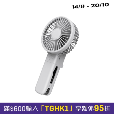 SAVEWO AF MF01 AirFlow 多功能夾扇 image