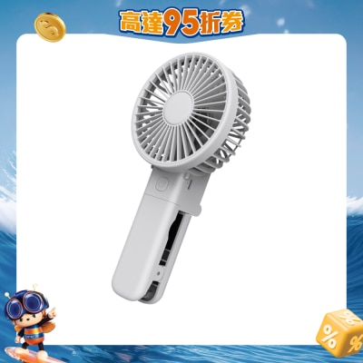 SAVEWO - AF-MF01 AirFlow 多功能夾扇