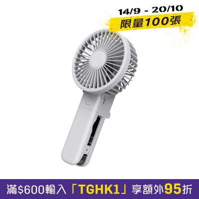 SAVEWO AF MF01 AirFlow 多功能夹扇 image