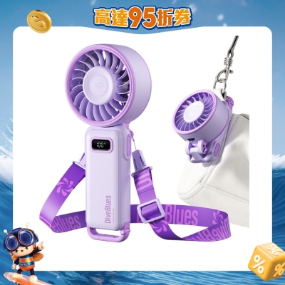 FTRHK-14089421-FRONT-gosldiiE-prodcat