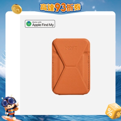 FTRHK-14089499-FRONT-H7YNJI2t-prodcat