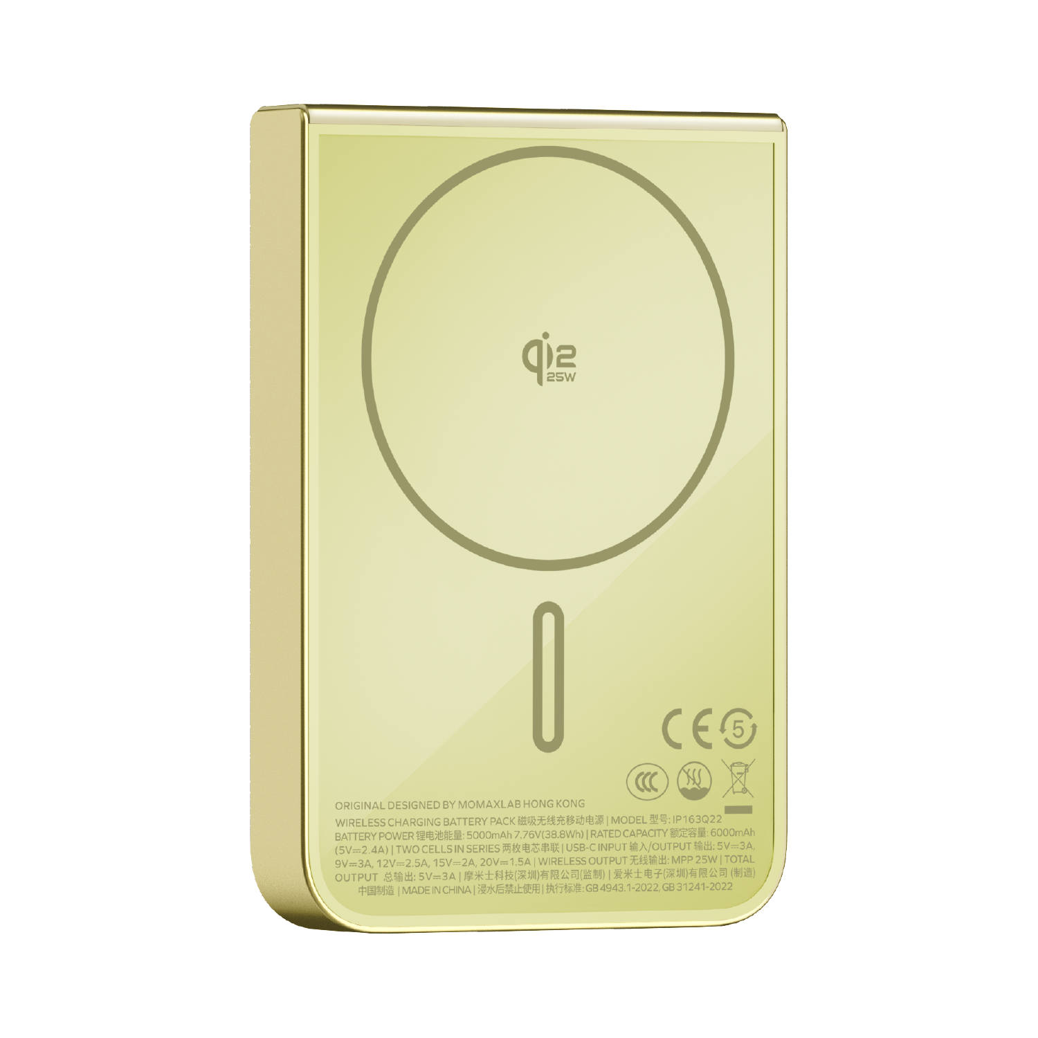 FTRHK-14089819-BACK-zoom