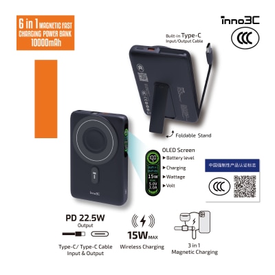 inno3C - [CCC QR Code][CCC 3C Cert.] KH-01 6 in 1 Magnetic Fast Charging Power Bank 10000mAh