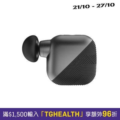 RENPHO Micro Pocket Massage Gun image