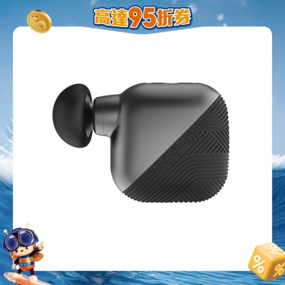 RENPHO - 羽量级按摩枪