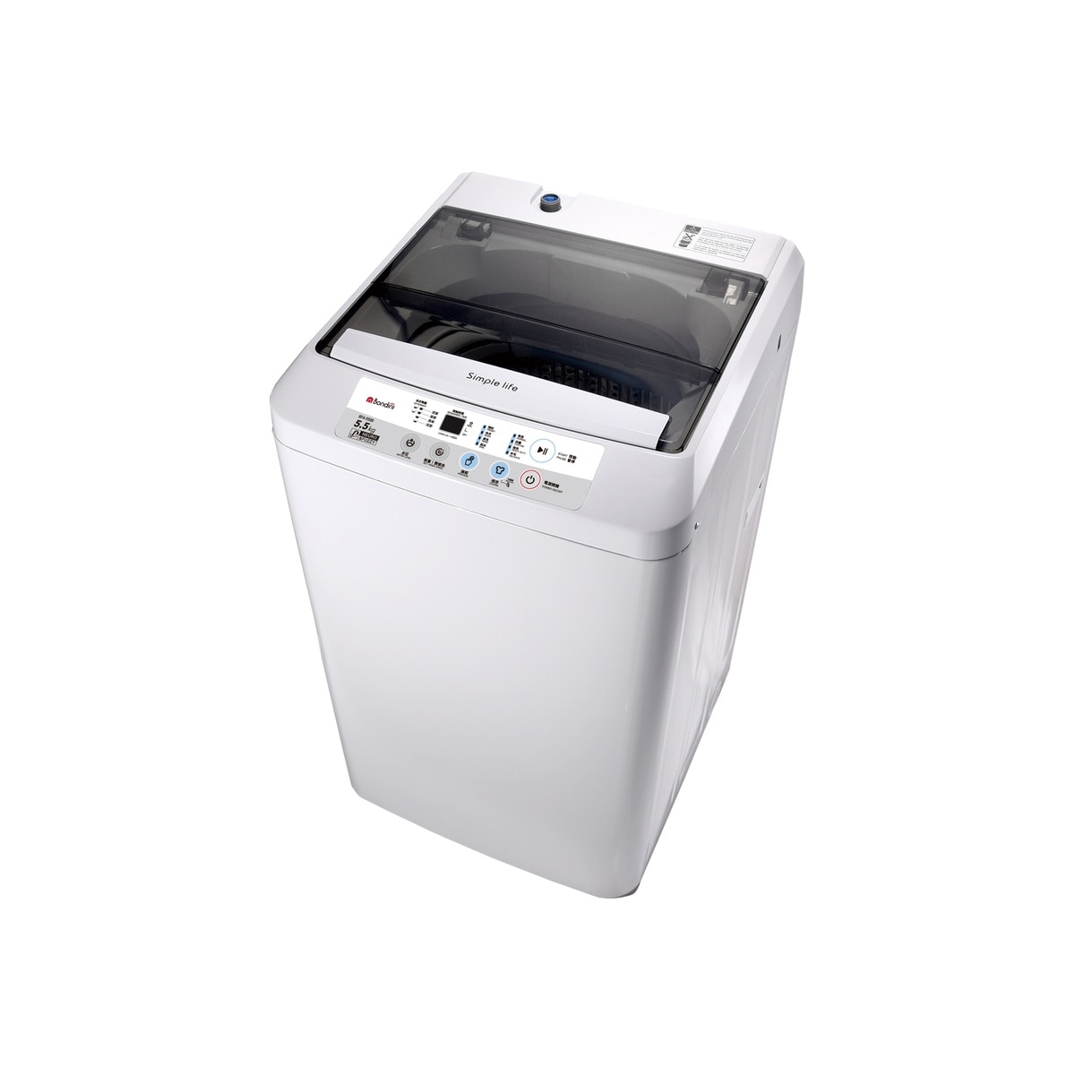 FTRHK-14089915-FRONT-zoom