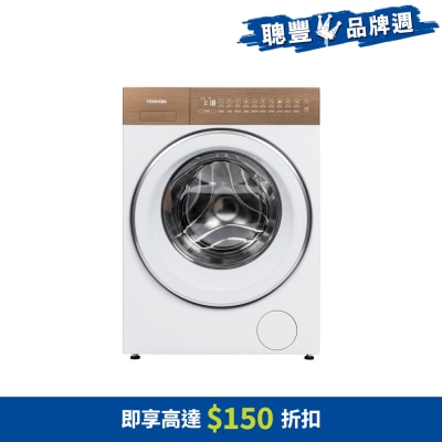 TOSHIBA 东芝 - JAPANDi 日系前置式变频洗衣机 (10.5公斤) 前置式洗衣机 - TW-T37BZP115MWH(WT)