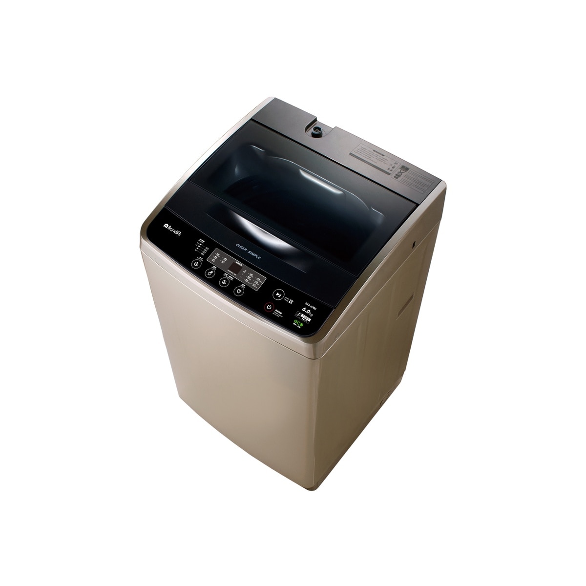 FTRHK-14089931-FRONT-zoom