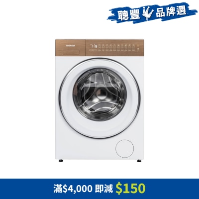 TOSHIBA 東芝 - JAPANDi 日系前置式變頻洗衣機+雙變頻熱泵式乾衣機 2合1洗衣乾衣機 - T37BZP115BS90H-SET