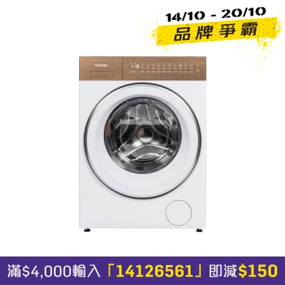 TOSHIBA JAPANDi Inverter Front Loading Washer (10.5KG) + Heat Pump Dryer (8KG) Washer 2 In 1 T37BZP115BS90H SET image