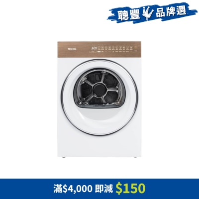 TOSHIBA 東芝 - TD-T37BS90HWH(WT)  JAPANDi 日系雙變頻熱泵式乾衣機 (8KG) 乾衣機
