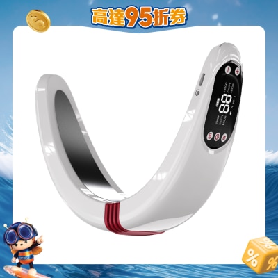 Beaund - NMODE PRO 高端居家面部美容仪