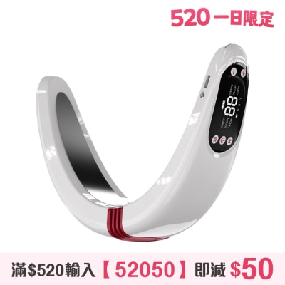 Beaund - NMODE PRO 高端居家面部美容儀
