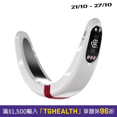 Beaund NMODE PRO 高端居家面部美容儀 image