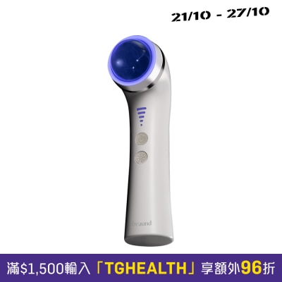 Beaund Planova Facial Beauty Device image
