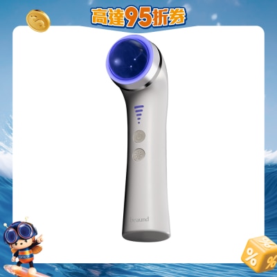 Beaund - Planova Facial Beauty Device