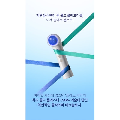 FTRHK-14090043-TOP-thumbnail