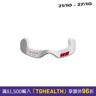 Beaund Eye Rejuv Facial Beauty Device image