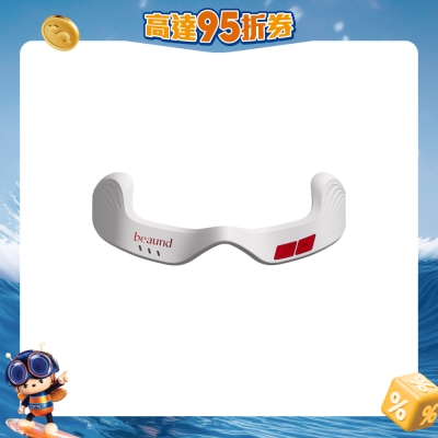 Beaund - Eye Rejuv Facial Beauty Device
