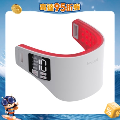 Beaund - NECKCERA 纳米EMS颈部提拉仪