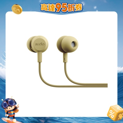 Sudio - V3 Headphone