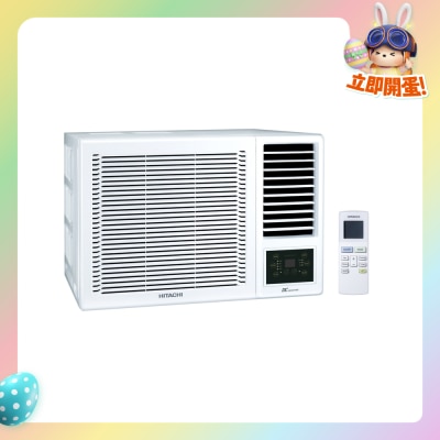 HITACHI - RAW-XH13CDK 1.5HP Inverter Cool Window Air Conditioner (Inc. Delivery Only) Window Air Conditioner