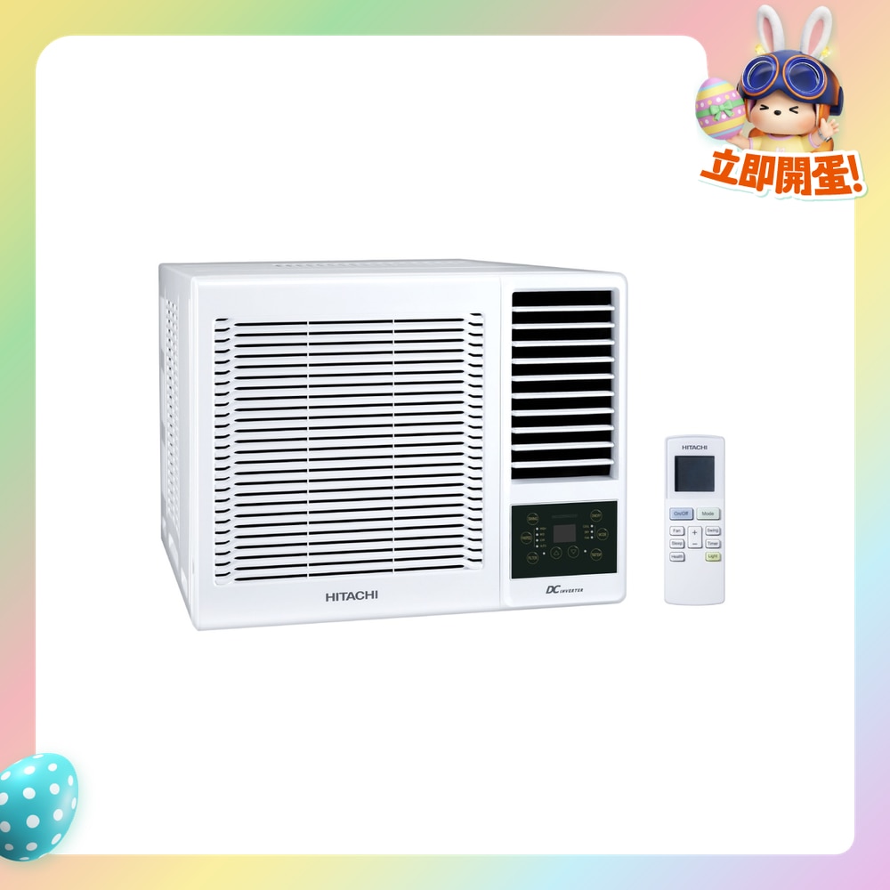 FTRHK-14090529-FRONT-iaI9bXZ0-zoom