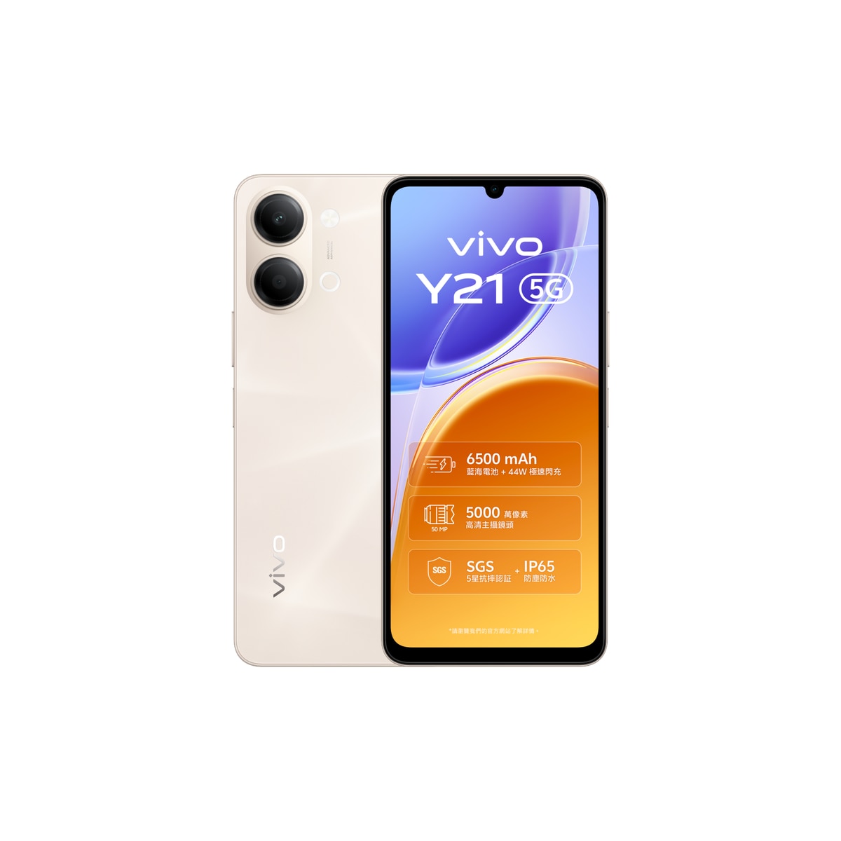 FTRHK-14090596-FRONT-zoom