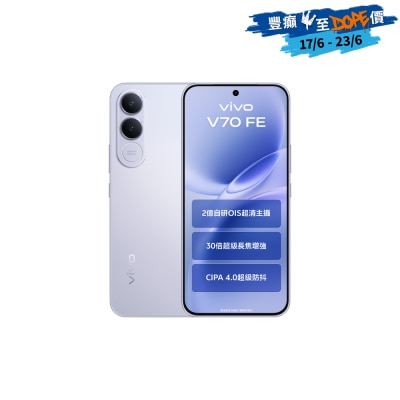 FTRHK-14090625-FRONT-ifOUDJqK-thumbnail