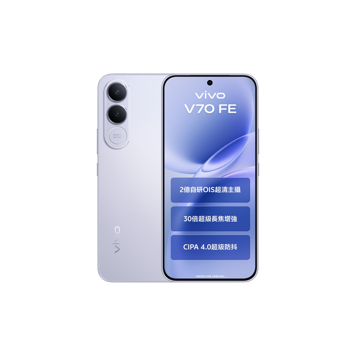 FTRHK-14090625-FRONT-zoom