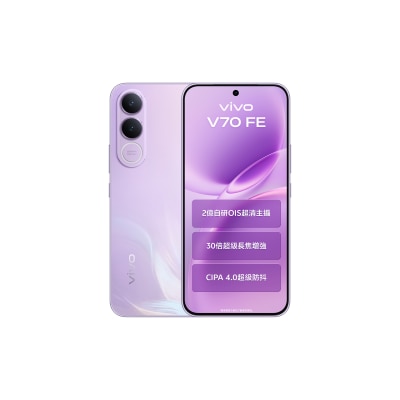 FTRHK-14090633-FRONT-prodcat