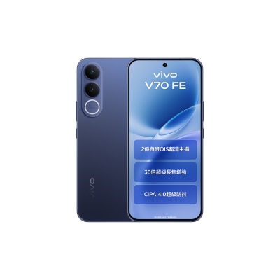 VIVO 維沃 V70 FE 5G 智能手機