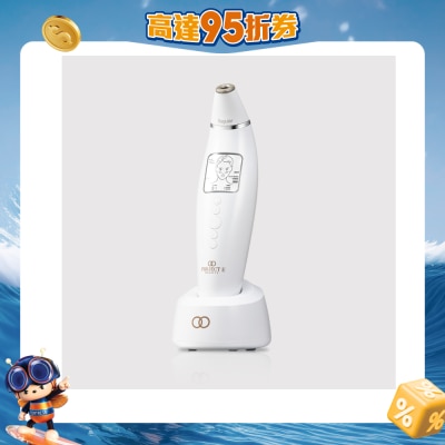 Project E Beauty - Reinvo 钻石微晶磨皮焕肤机