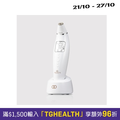 Project E Beauty Reinvo 鑽石微晶磨皮煥膚機 image