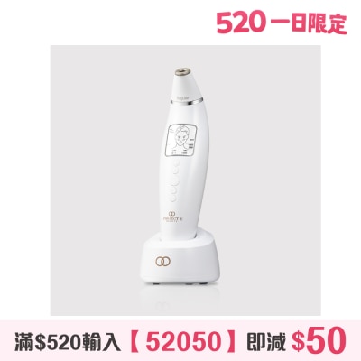 Project E Beauty - Reinvo 鑽石微晶磨皮煥膚機