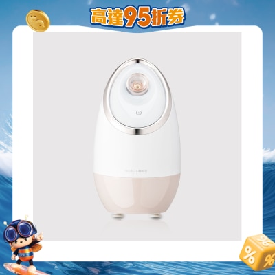 Project E Beauty - Sensa 香薰納米離子蒸面機