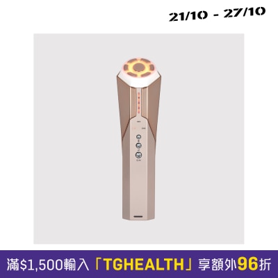 Project E Beauty Reva Instant Age Renewal Wand image