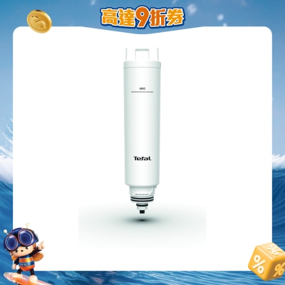 TEFAL 特福 - XB145A00 5合1RO濾芯 (適用於BR653B)
