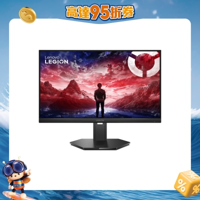 LENOVO 聯想 - Legion 25-10 24.5" 320Hz 電競顯示屏