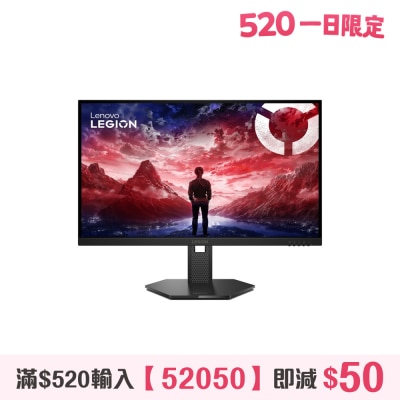 LENOVO 聯想 - Legion 27-10 27" 240Hz 電競顯示屏