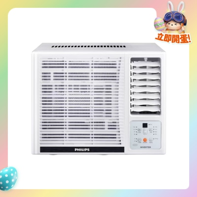 PHILIPS 飞利浦 - FAC09CA 1匹变频淨冷 窗口式冷气机