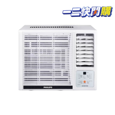 4匹R32變頻淨冷窗口式冷氣機 FAC07CA image