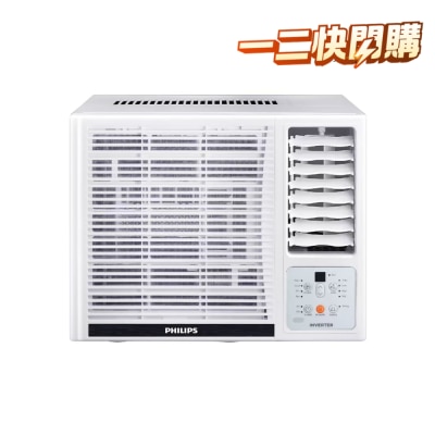 4匹R32变频净冷窗口式冷气机 FAC07CA image
