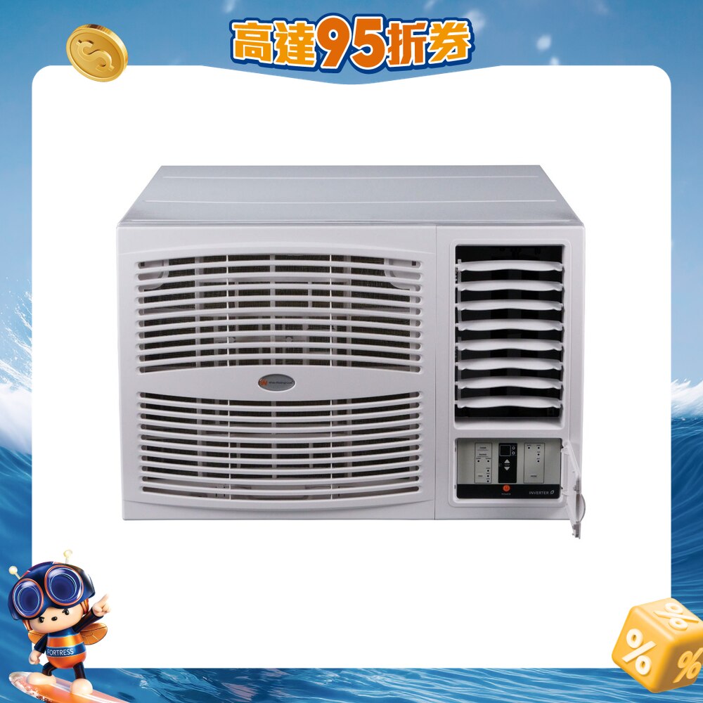 FTRHK-14091265-FRONT-7pBW1Yxp-zoom