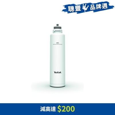 TEFAL - XB143A00 5-in-1 RO Filter for BR453A