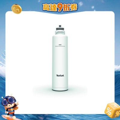 TEFAL 特福 - XB143A00 5合1 RO 濾芯 BR453A 專用
