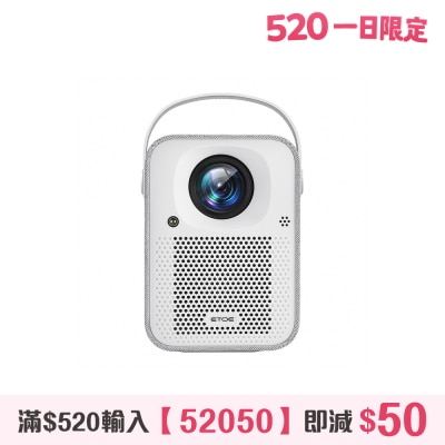 ETOE - Starfish Android TV Projector