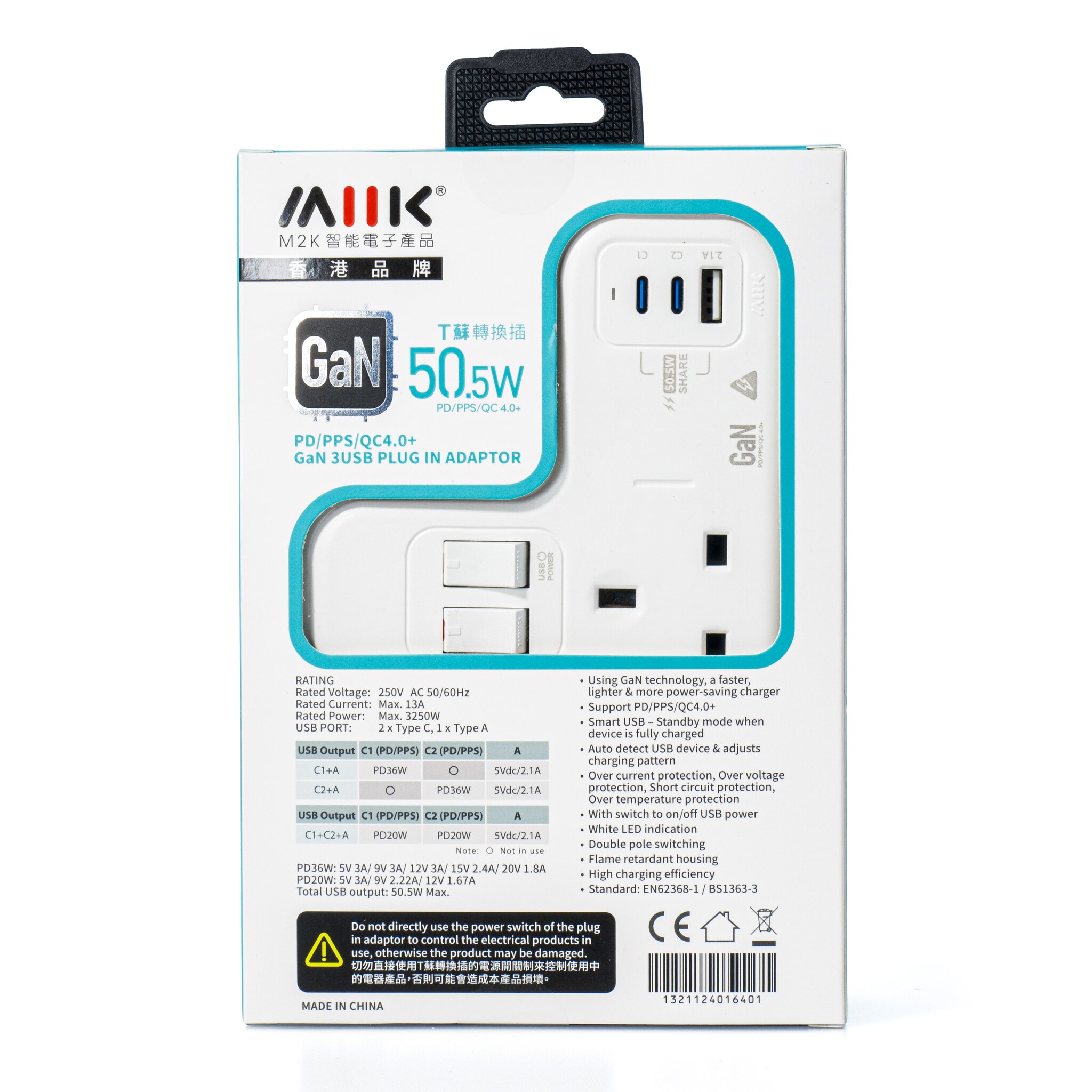 FTRHK-14091425-FEAT2-zoom