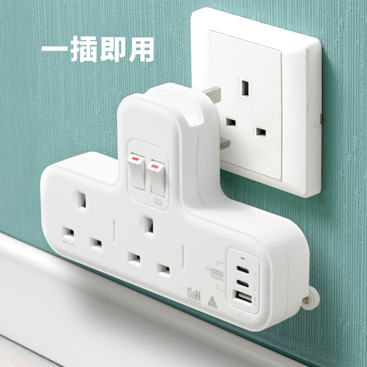 FTRHK-14091433-FEAT1-zoom