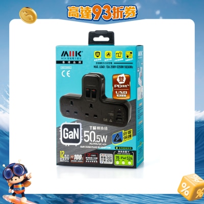 FTRHK-14091433-FRONT-WGFAy7Jh-prodcat